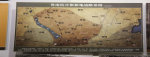 魯南抗日根據(jù)地戰(zhàn)略要圖。