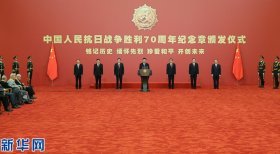 QQ截圖20150903084453_副本.jpg