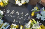 QQ截圖20190326144017.jpg