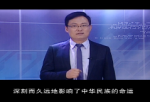QQ截圖20160817142601.png