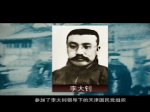 黑鐵山.png