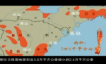 羅榮桓2.png