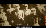 劉少奇.png