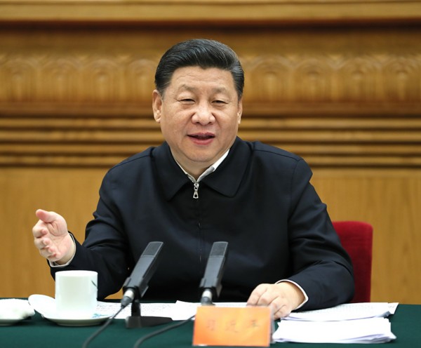 2月17日，中共中央總書記、國家主席、中央軍委主席、中央國家安全委員會主席習近平在北京主持召開國家安全工作座談會并發表重要講話。新華社記者 蘭紅光 攝
